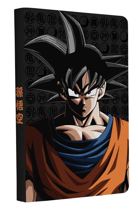 Amazon.com: Dragonball Z Gifts